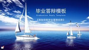 Sailing boat sailing in the sea-exquisite thesis defense general ppt template