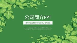 Cartoon green leaf small fresh flat company profile ppt template
