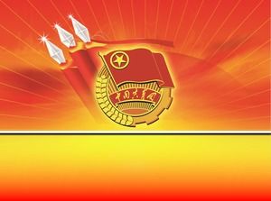 Plantilla de PPT general del informe de trabajo de la Liga de la Juventud Comunista