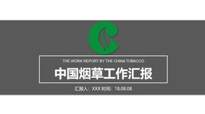 Green and gray color flattening atmosphere China tobacco industry work report ppt template