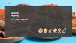 작은 신선한 마카롱 톤 건강 영양 식품 발표 ppt 템플릿