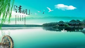 2 conjuntos de Ching Ming Festival tradicional festival ppt template download do pacote