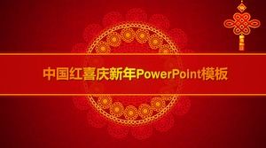 Pomyślny podkład muzyczny świątecznego chińskiego stylu pracy streszczenia raportu ppt szablon