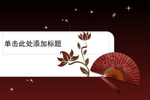 Modello semplice del ppt di stile cinese degli elementi cinesi della vite del fan di origami