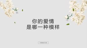 Love poems-fashion warm magazine style romantic love album ppt template