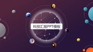 Dotted Constellation Network Meteor Low Face Wind Meteorite Creative Technology Report PPT Template