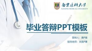 Modelo de ppt de defesa geral para defesa de tese da Faculdade de Medicina da Universidade de Medicina de Nanjing