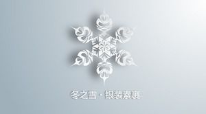 Zapada de iarna. Pachet de argint-frumos fulg de nea model de ppt de iarnă cu textură de argint