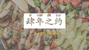 Food competition schedule and introduction-food style business ppt template