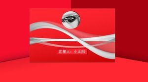 Adecuado para la compañía de cosméticos de lápiz labial y la introducción del producto plan de inversión plantilla de ppt de gama alta roja