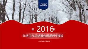 Snow scene background snowflake element year-end work summary universal ppt template ppt template