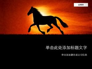 A dashing horse-a ppt template for personal summary