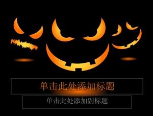 Vicious pumpkin lantern emoji halloween ppt template