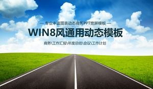 The road to success——WIN8 dynamic porcelain wind general work report ppt template