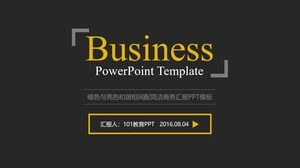 Yellow gray color simple design exquisite atmospheric business report ppt template