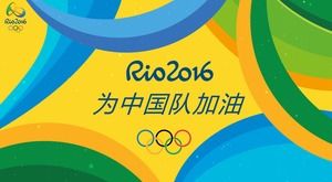Acclamations pour l'équipe chinoise-Rio Brésil 2016 Cartoon PPT Template