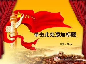 Huabiao banner curtain-celebrate August 1st Army Day ppt template