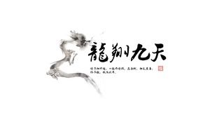 Longxiang șapte zile de cerneală stil chinezesc șablon