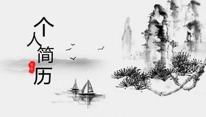 Modello personale del ppt del riassunto di stile cinese delle oche-Mo Yun della barca leggera del paesaggio del paesaggio dell'inchiostro