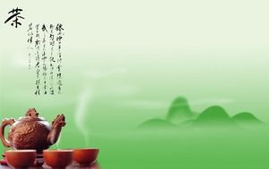 Modello di ppt di cultura del tè in stile cinese elegante fragranza di tè Qinxin