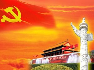 Huabiao Tiananmen parti bayrağı çırpınan-1 Temmuz parti bina ppt şablonu