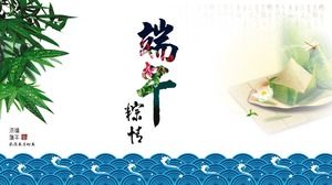 Dragon Boat Festival tradycyjny festiwal szablon ppt
