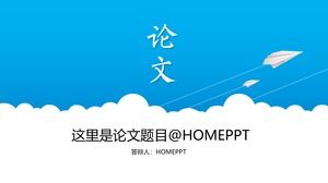 沿着理想方向快速飞翔-毕业论文答辩ppt模板