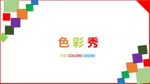 Colorful show-colorful and exquisite minimalistic work summary ppt template