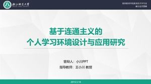 The defense of master's thesis of education technology major of Zhejiang Normal University Teacher Education Ppt template (full version)