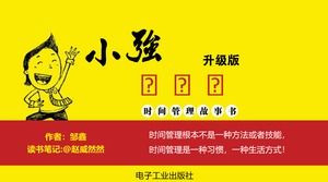 "Promoção Xiaoqiang" design plano vermelho e amarelo, modelo de notas de leitura de ppt