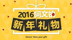 Plantilla ppt Smartisan T2 de regalo de año nuevo de 2016 de Arvin