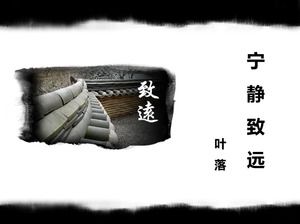 Serene and calm ink chinese style ppt template