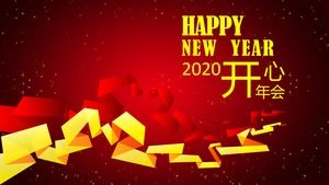 Origami creative abstract space sense red festive new year party ppt template