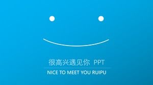 Prazer em conhecê-lo - modelo simples de ppt de resumo pessoal de Ruipu PPT-PPTer