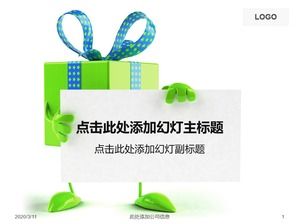Green environmental protection gift blessing greeting card ppt template