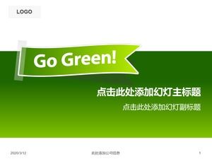 Environmental theme label-green environmental protection simple and clear ppt template