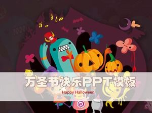 Happy Halloween-Halloween ppt шаблон