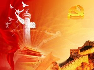 ppt 템플릿 중국 요소 축제 붉은 기관 및 단위 정부 작업 보고서