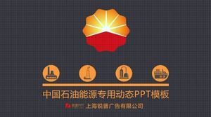 Exquisite China Petroleum Energy Industry General Work Report PPT Template Exquisite China Petroleum Energy Industry General Work Report PPT Template