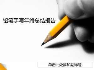 Creion element scris de mână la sfârșitul anului raport rezumativ șablon universal ppt