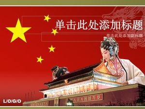 خمس نجوم العلم الأحمر تيانانمن التنين الصيني الصيني أوبرا بكين قوالب PPT