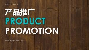 Elegant wood grain background tall on product presentation promotion ppt template