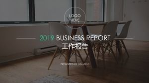 Modello ppt del rapporto di lavoro di affari 2019 minimalista squisito