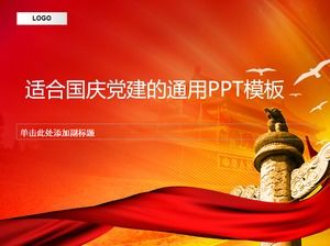Montre chinoise Ruban Ruban Festive Chinese Red-A modèle ppt pour signaler les travaux de construction de la fête nationale ou de la fête