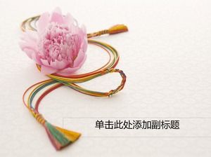 Piwonia wosk śliwkowy pomyślny sznur piękny szablon ppt w chińskim stylu