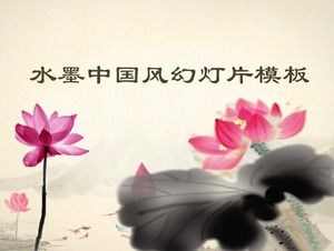 Manzara lotus boyama Çin tarzı ppt şablonu