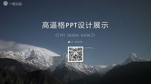 ppt也可以制作名片-一套高大简约的名片设计ppt模板