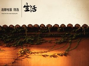古色古香的中國特色屋簷中國風ppt模板