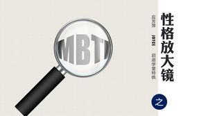 Loupe de caractères MBTI (NT) - Modèle PPT de formation de cours
