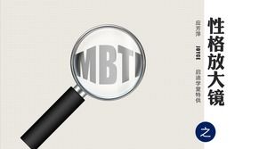 MBTI Character Magnifier (SP) - Modelo de PPT de treinamento de curso